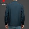 Pierre Cardin Men's Lightweight Ice Silk Stand Collar Jacket