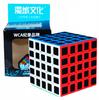 Moyu 5X5X5 Carbon