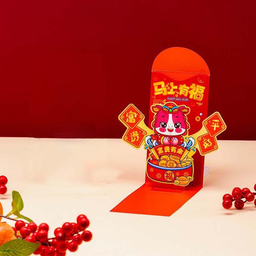 Traditional 3D Red Envelope Year of The Horse Paper Hongbao Children's Money Bag Bonus Blessing Spring Festival Red Wallet