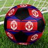 Manchester United Soccer Ball Colorful All Ages Machine Stitched PVC Competition Ready Durable High-Bounce.SIZE5