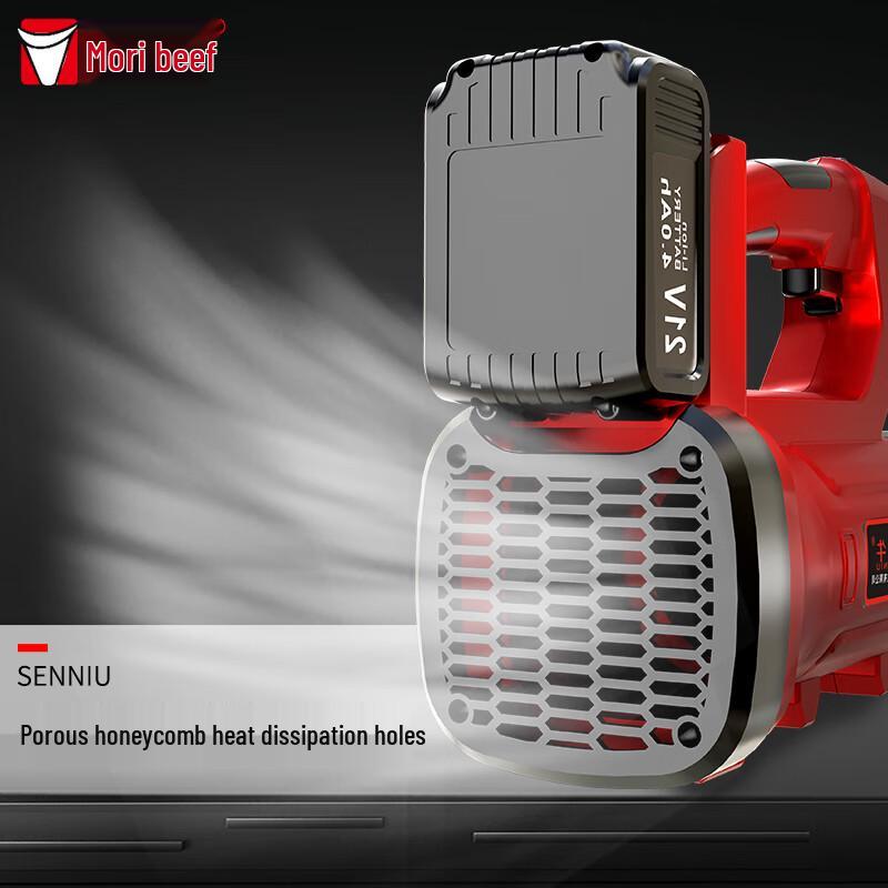 Industrial Cordless Leaf Blower CN Plug (adapter Included)