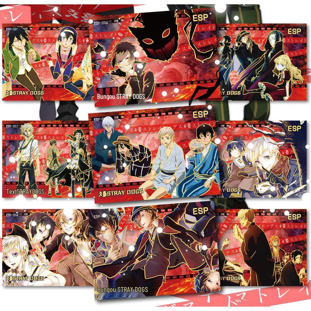 Kolekcjonerskie karty wymienne Bungo Stray Dogs - Dazai Osamu, Nakahara Chuuya, Akutagawa Ryunosuke Gadżety Anime