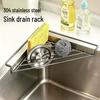 In-Stock 304 Stainless Steel Sink Organizer: Rack for Dishes, Sponges, and Filters