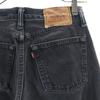 Levi's 90s USA made black denim 501 Straight denim pants W26 Button fly Women Used