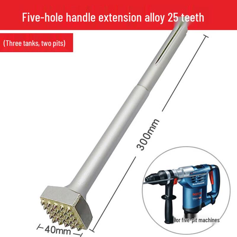 Extended SDS-Plus Alloy Hammer Chisel Bit