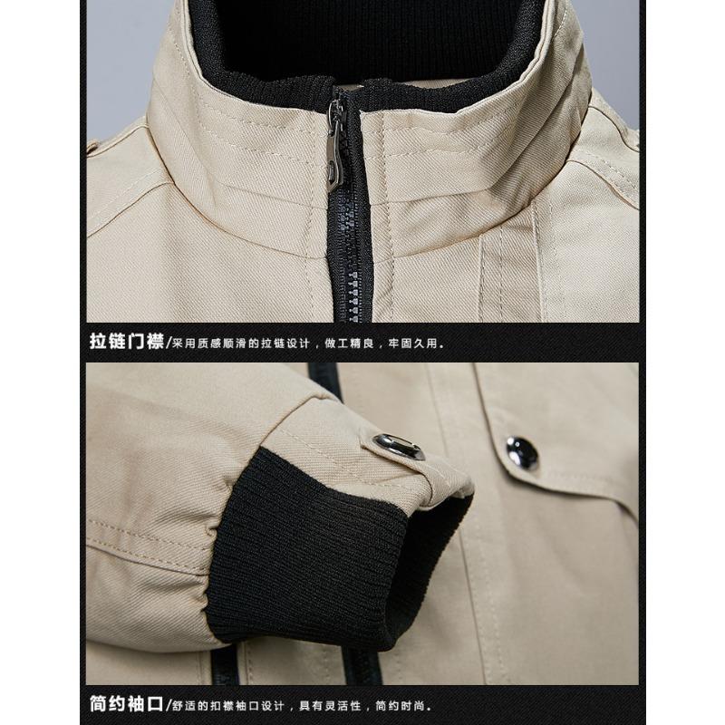 Casual Regular Fit Zip Up Cotton Jacket Side Pockets For Youth