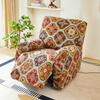 Recliner Chair Covers 4-Pieces Flexible Reclining Chair Protector Gentle Reclining Chair Furniture Cover Sofa Shield With Flexible Bottom