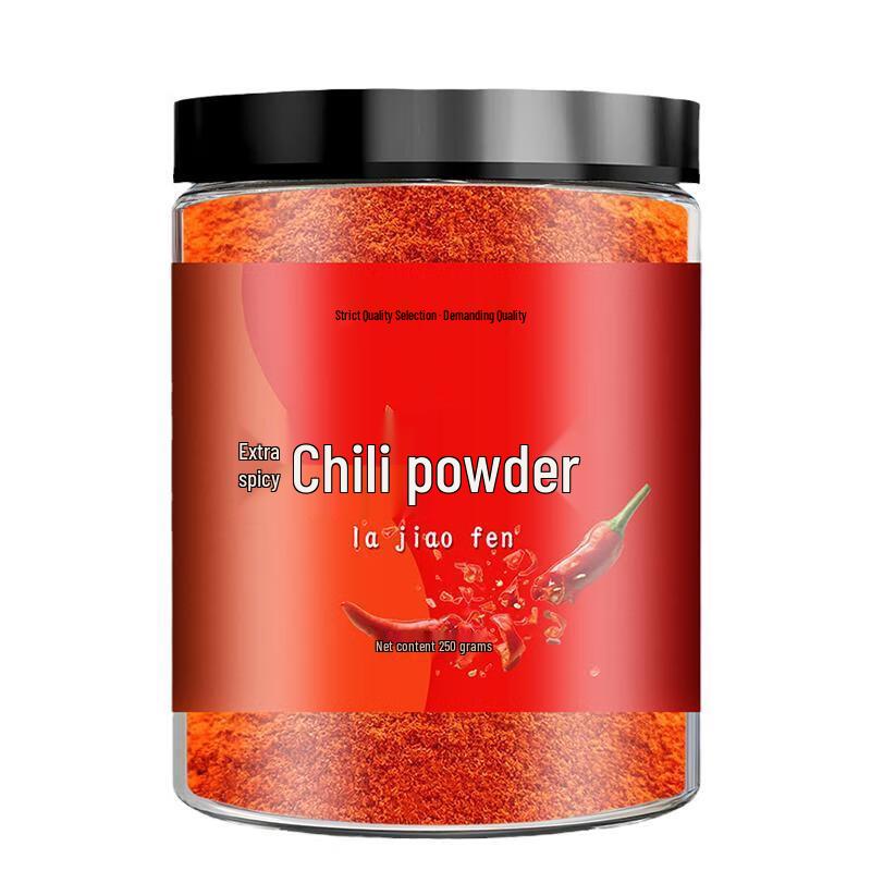 Jingqianqiu Sichuan Chili Powder