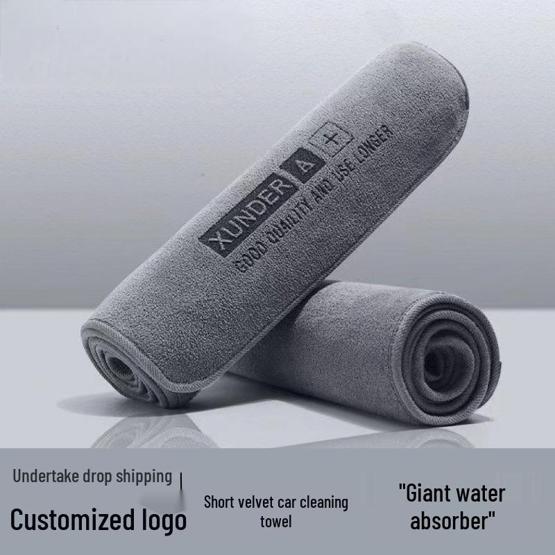 

Быстросохнущее полотенце из микрофибры для автомобиля: Короткий ворс, безворсовый, высокая впитываемость воды, настраиваемый логотип 30x30 cm