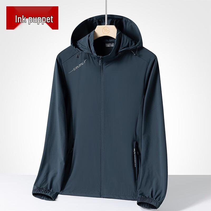 Men s Lightweight Hooded Sun Protection Jacket 2XL