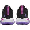 Anta Dziecięce Kyrie 1 Speed Wersja Młodzieżowa Ciemnofioletowe Wygodne Wszechstronne Antypoślizgowe Odporne na Ścieranie Niskoprofilowe Buty do Koszykówki 312441132-4