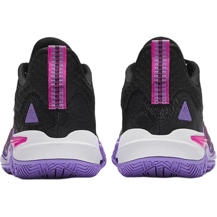 Anta Dziecięce Kyrie 1 Speed Wersja Młodzieżowa Ciemnofioletowe Wygodne Wszechstronne Antypoślizgowe Odporne na Ścieranie Niskoprofilowe Buty do Koszykówki 312441132-4