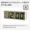 NITORI (NITORI) 8171601 Digital Clock, S 001YT, White, Suitable for Tabletop and Wall Use
