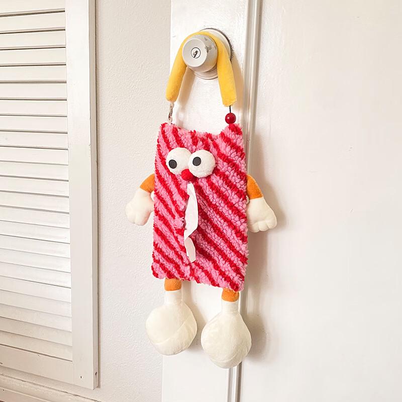 Multi-functional Fabric Tissue Box Holder