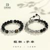Pixiu Chinese Style Obsidian Bead Bracelet Men Women Fashion Jewelry