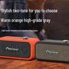 Pioneer Singing Magic Box Portable Bluetooth Speaker (CN Version)