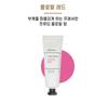 Mediheal Daily Hand Cream 50ml (3 Types) Floral Red, Tropical Green, Musk Blue