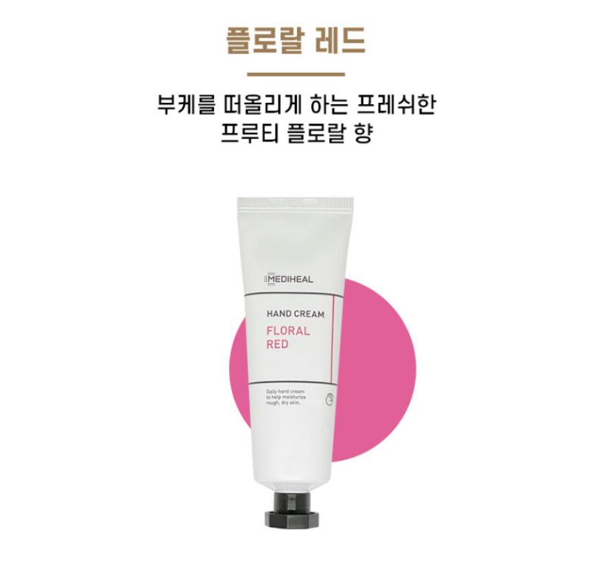 Mediheal Daily Hand Cream 50ml (3 Types) Floral Red, Tropical Green, Musk Blue