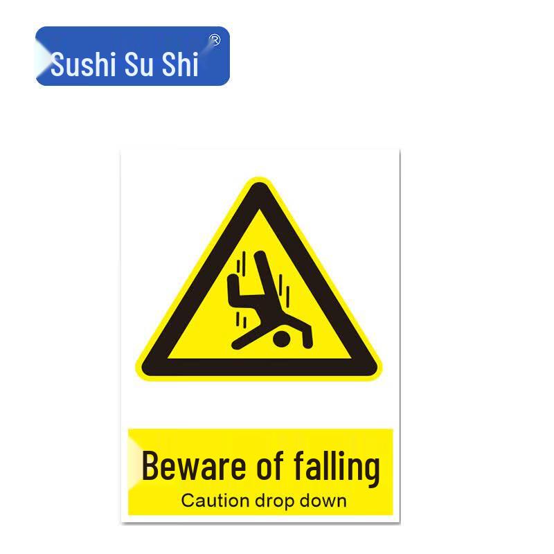 Industrial Safety Warning Signs