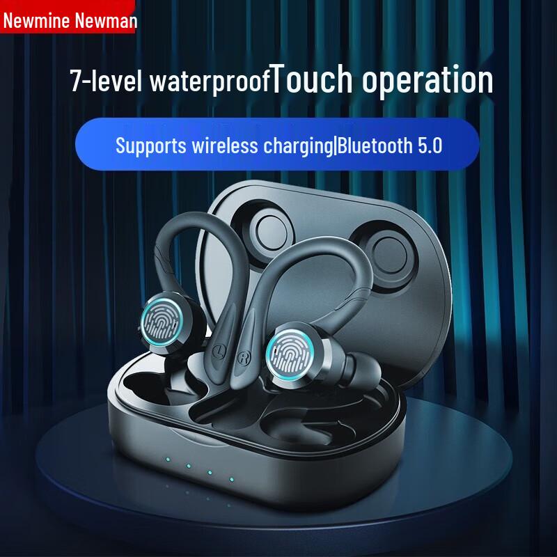 

Newman L1 Wireless Bluetooth Earbuds