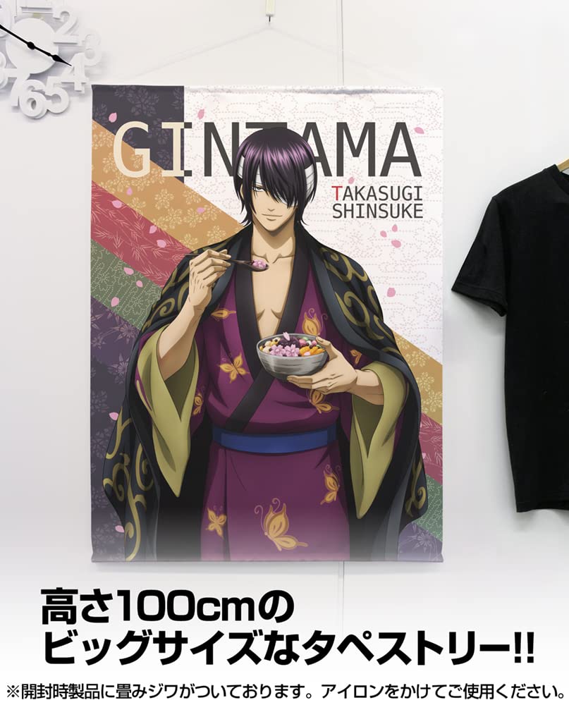 Cospa Shinsuke Takasugi 100cm Tapestry Sakura Anmitsu 100 X 75cm Gintama. Ver. Approx.