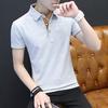 Men's POLO Shirt Pure Cotton Casual Slim Fit Short Sleeved T-shirt Bottom Top for Men