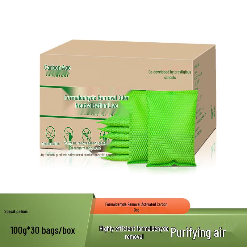 Bamboo Charcoal Car Air Purifier Bags