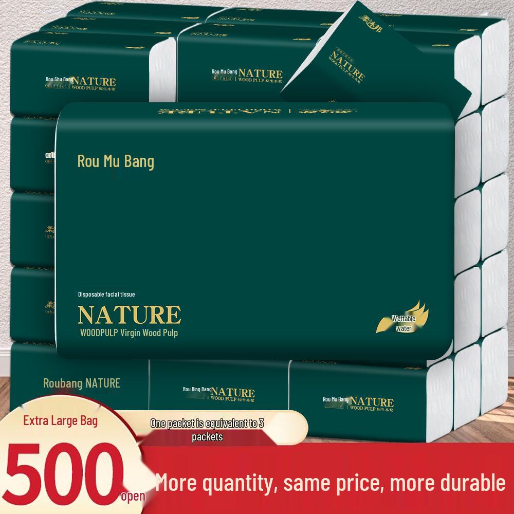 Large Pack Raw Wood Tissue, 500 Sheets, Napkin Paper, Toilet Paper [Real Board Brick Tissue]