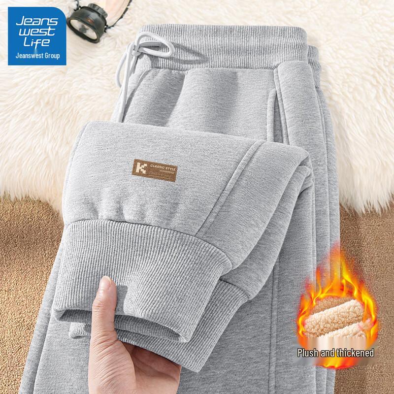 

JEANSWEST LIFE Men s Fleece-Lined Drawstring Joggers 2XL (185)