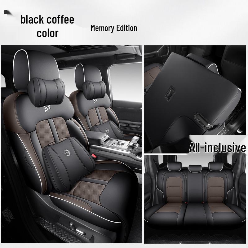 

Кожаная подушка на сиденье автомобиля Jetour Shanhai T2 - Всесезонная, универсальная посадка