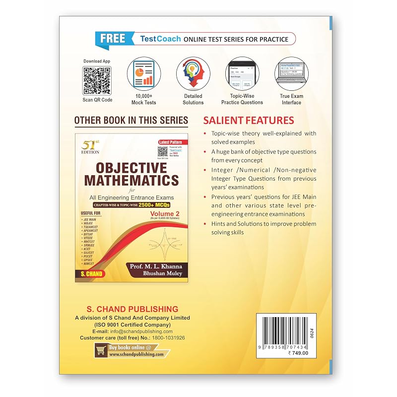 Objective Mathematics Vol for All Engineering Entrance Exams ( Edition) Chapterwise & Topicwise 2500+ MCQs As Per Class 11th Syllabus JEE