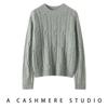 Lekasha Women's Seven-Gauge Thickened Cashmere Sweater - Warm Round Neck Knitted Base Layer