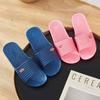 Domowe kapcie dla kobiet Klasyczne Oddychające Miękkie Wszechstronne Łazienkowe Balkonowe Buty do Wnętrz