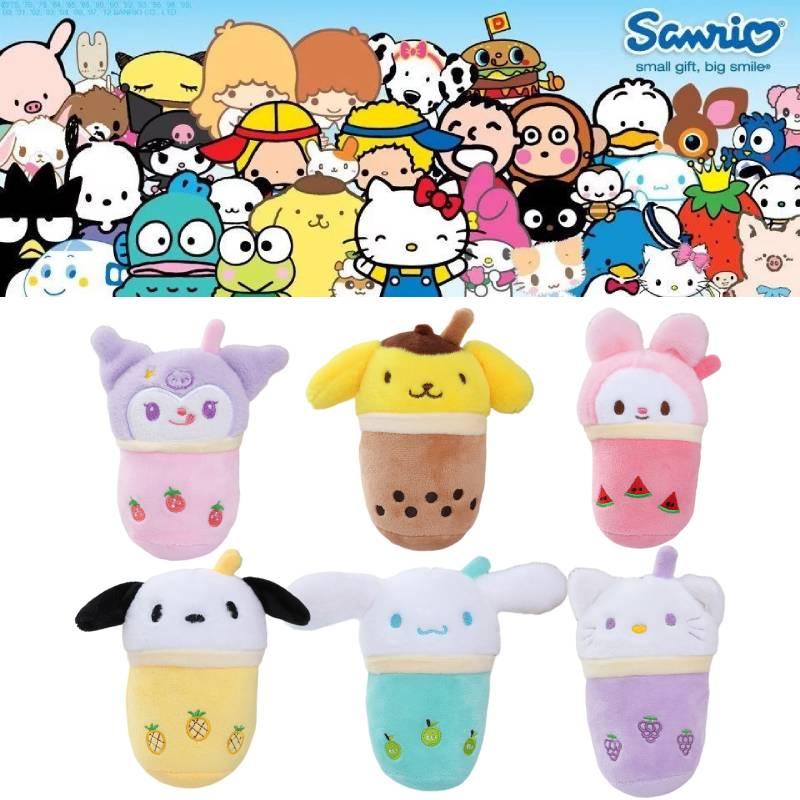 Cute Plush Keychain Toy With Milk Tea Cup Design Perfect Backpack Accessory Ideal Gift For Girls