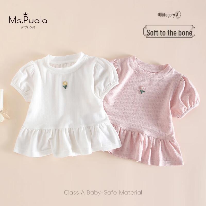 MS.PUALA Baby Girl s Summer Skirt-Hem Top