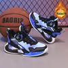 Jungen Basketballschuhe Winter 2025 - Leichte, rutschfeste Sportschuhe mit Samtfutter für Kinder