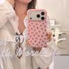 Sweet Strawberry Case for iPhone 17 Pro Max/16 Pro - Girl's Drop-Proof Protection