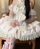XHSUKADO Lolita JSK Set and Neck with Cute Lace and Arm Perfect for Featuring and French Girly Available in Size 3-Piece (Jumper Skirt, Camisole,