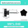 Bakelite Handle Mechanical Adjustment Screw with Rubber Hex Head (M5 M6 M8 M10)