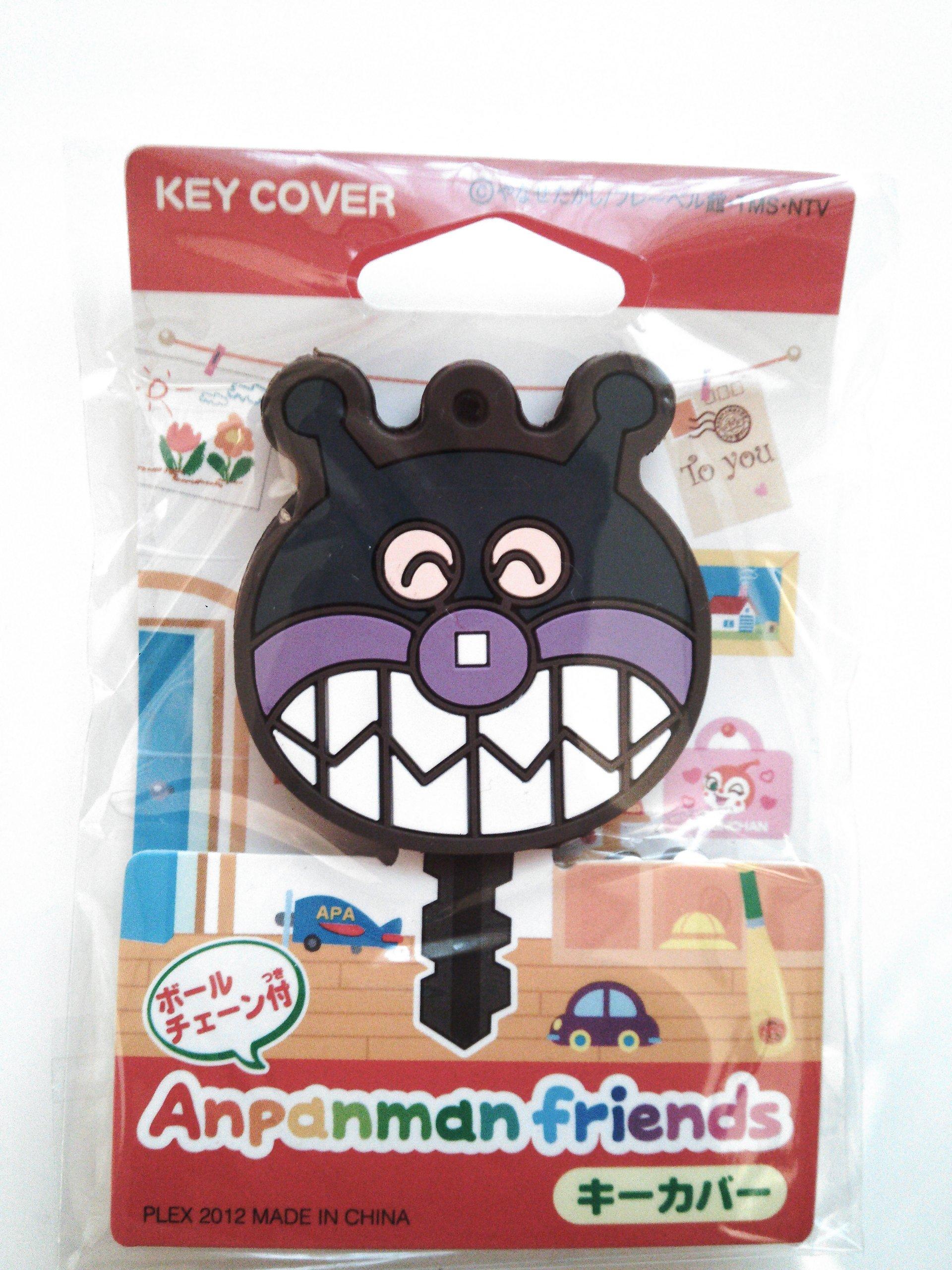 

Anpanman Museum Limited Baikinman Ball Chain Key Cover чёрный