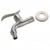 304 Stainless Steel Garden Faucet Wall Mounted Brushed Outdoor Fast Open Bibcock Garden Wash Basin Mop Faucet Torneira Parede