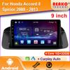 Car Radio For Honda Accord 8 Spirior 2008 - 2013 Android Radio Multimedia Player GPS Navigation Carplay Auto Wifi BT 2DIN DVD