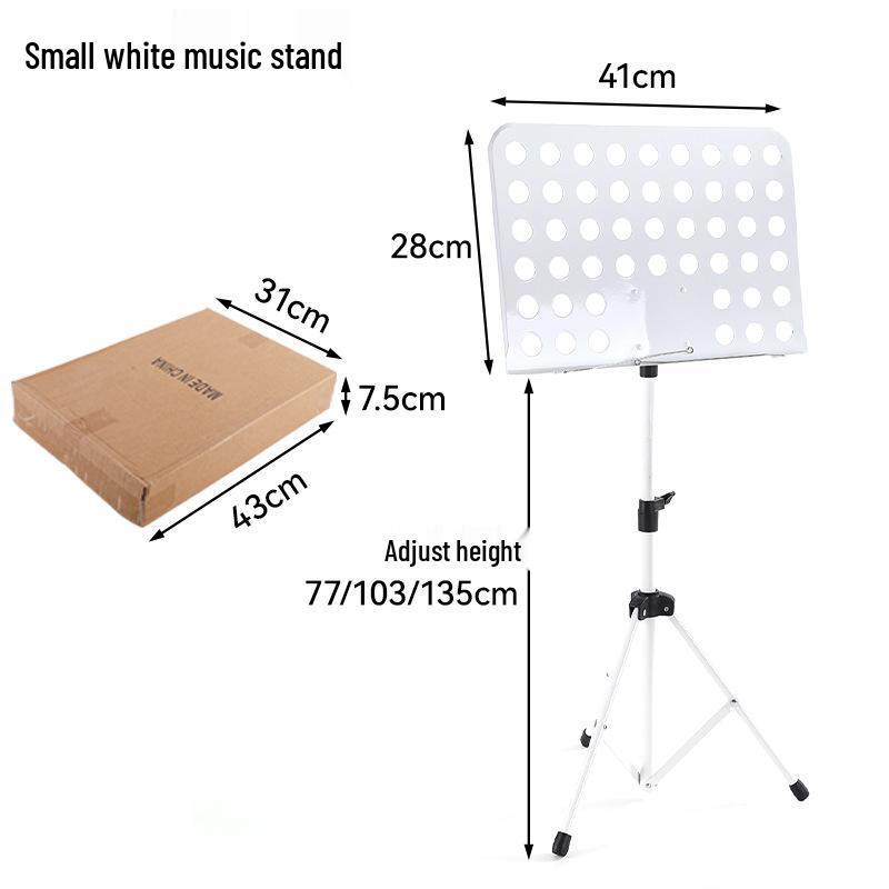 

Adjustable Portable Folding Music Stand for Guitar, Violin, Guzheng, and Erhu Sheet Music