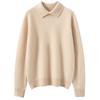 Women's Doll Collar Cashmere Sweater - 2025 Winter Collection: Solid Color, Base Layer, Gentle Style, Loose Fit, Slimming, Warm