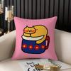Pillow Case Happy Dog Home Dorm Chair Back Short Plush Double-Sided Printing Office Nap Time Cushion Cover