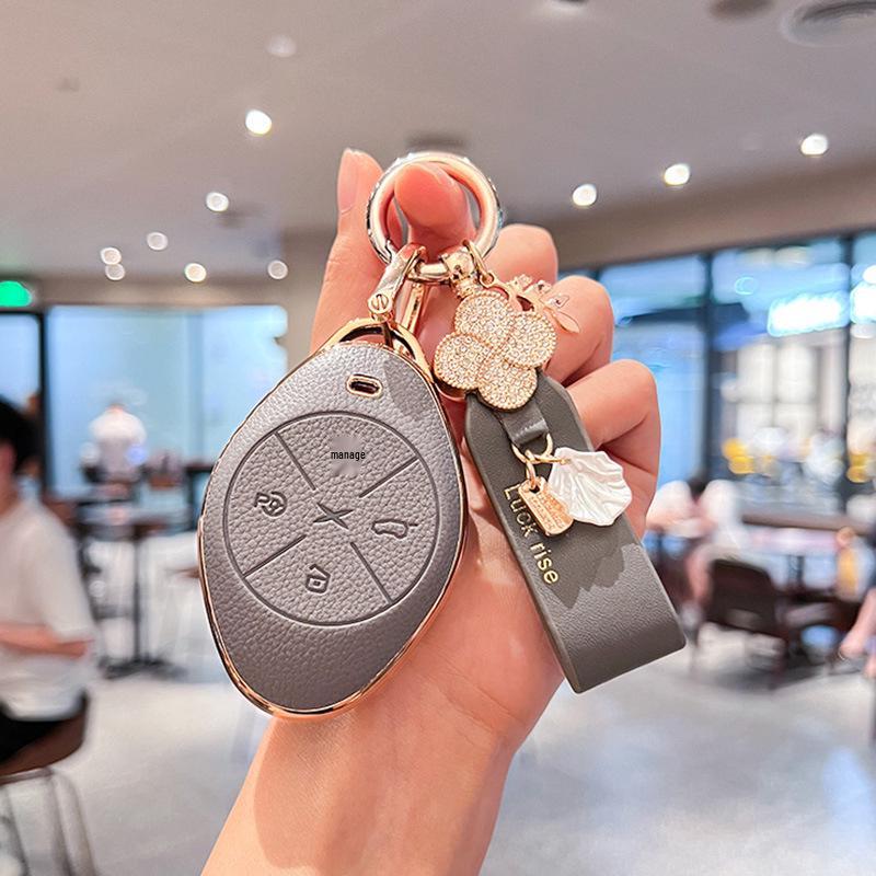 High-End Key Cover for Xiaopeng Models: P7, P7i, P5, G3, G3i, G9, G6 - Stylish Design for Men and Women