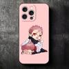 Cartoon Cute JUJUSU Anime Soft Phone Case for iPhone 16 16E 17 Air 15 Pro Max 14 Plus 13 Mini 11 12 7 Black Cover Back Shell