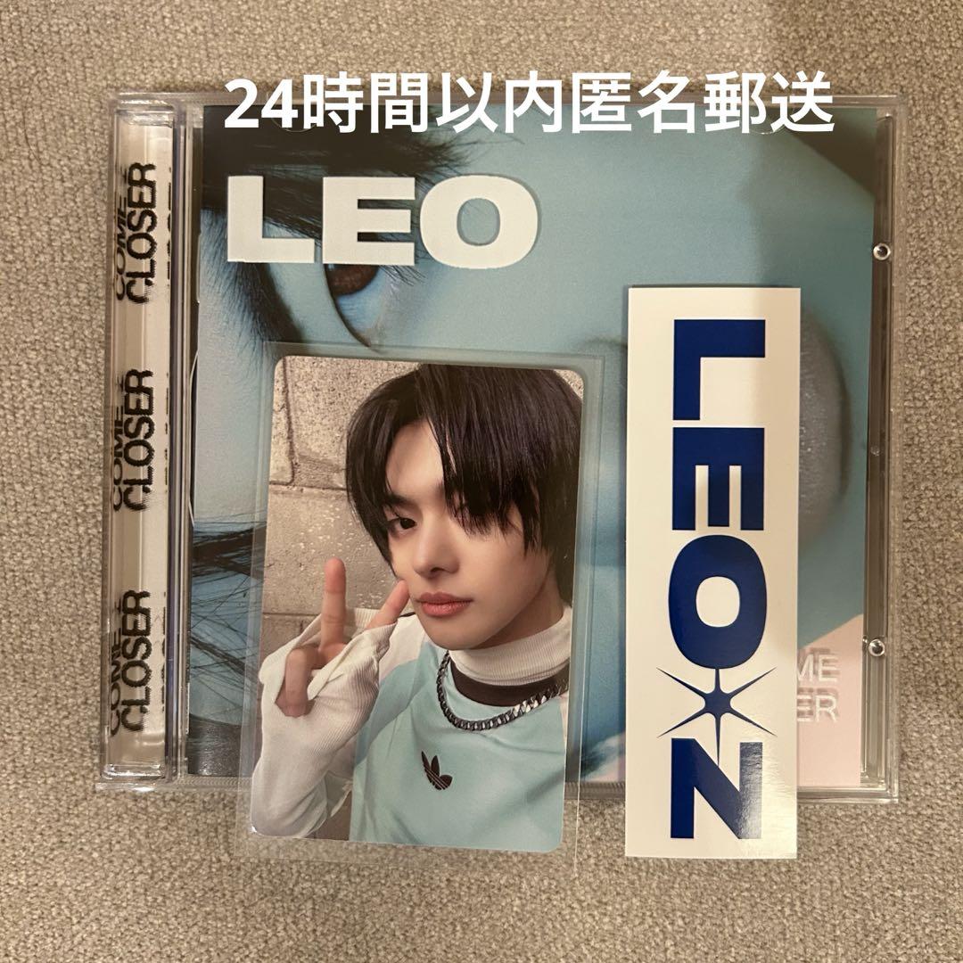

[USED] LEO come closer CD album, authentic, Rio Ilio, Voicepla 2