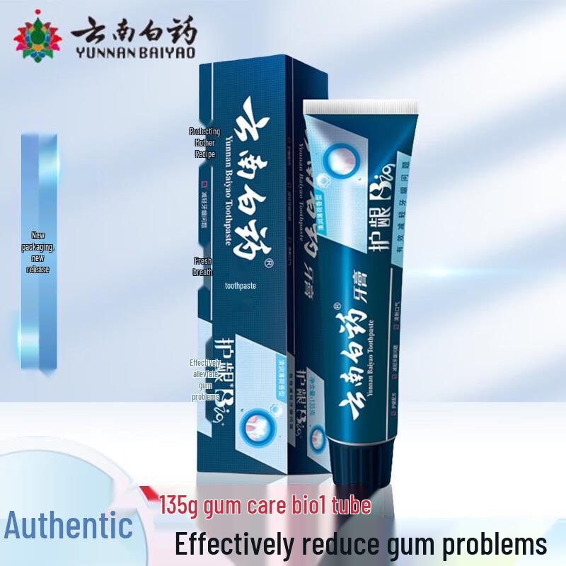 

Yunnan Baiyao BIO Gum Care Toothpaste