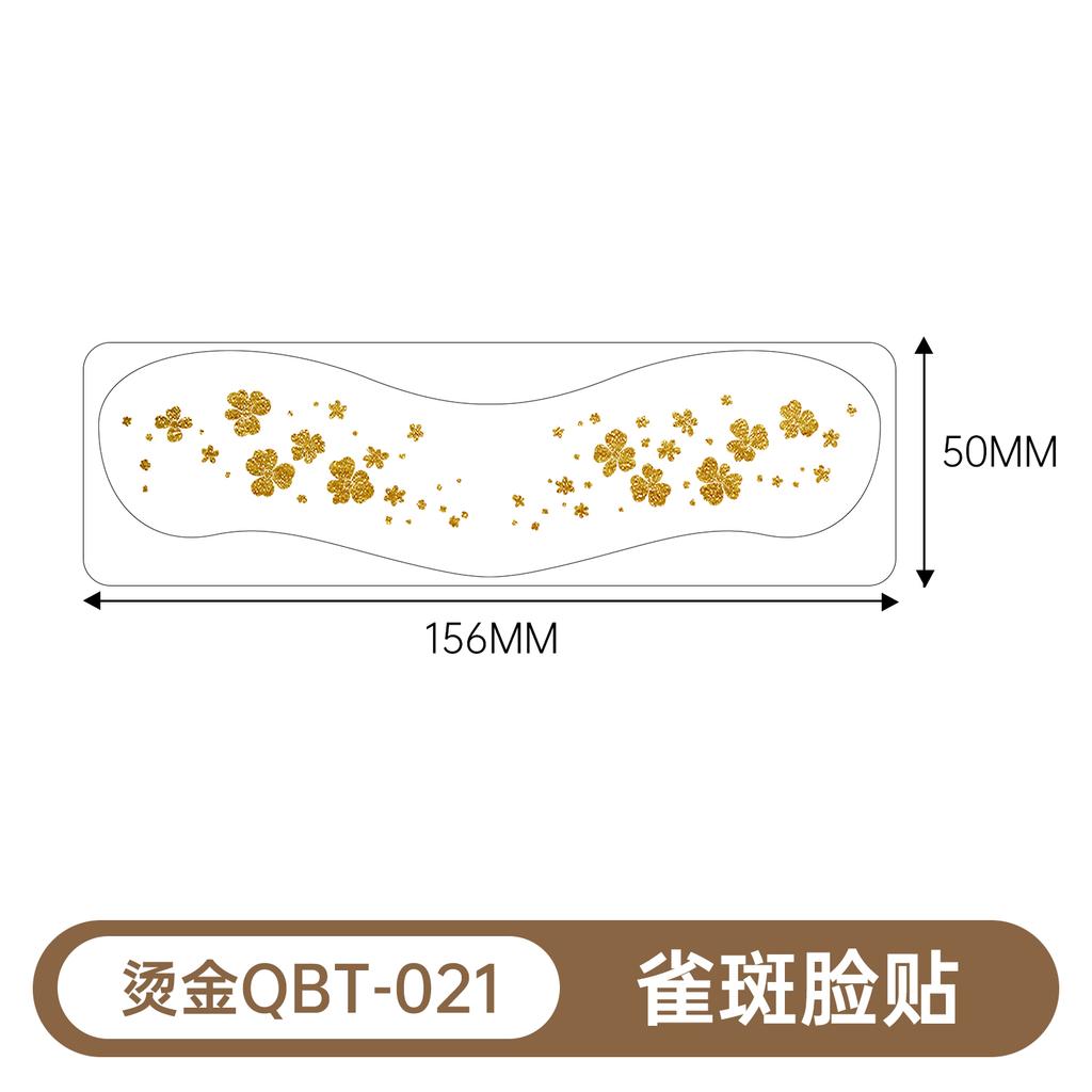 Safe and Environmentally Friendly Waterproof Makeup Tattoo Stickers New Facial Party Temporary Eye Tattoos for Face Application
